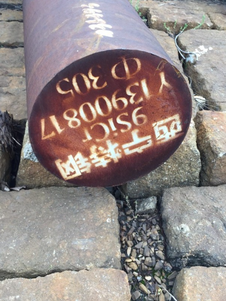 新兴9CrSi工具钢